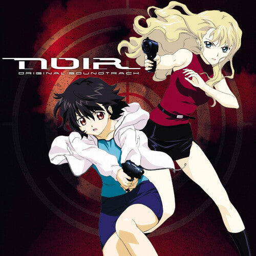 Yuki Kajiura: Noir (Original Soundtrack) - VINYL LP