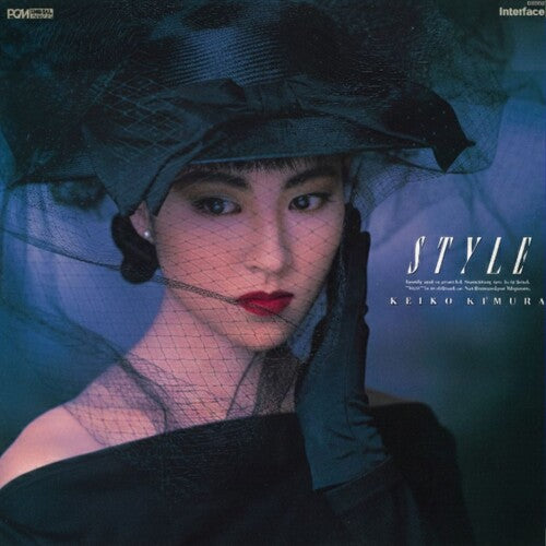 Kimura Keiko: Style (Clear Deep Blue Vinyl) - VINYL LP