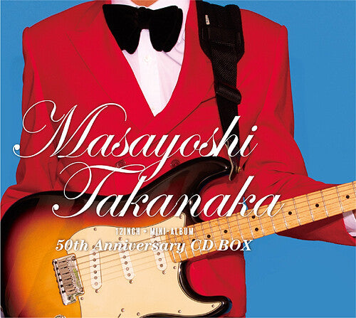 Masayoshi Takanaka: Takanaka 12 Inch + Mini-Album 50th Anniversary CD Box - Limited - COMPACT DISCS