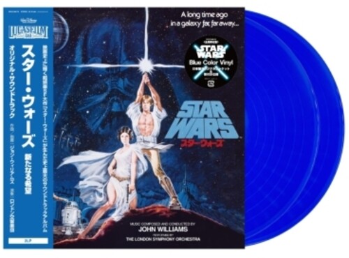 John Williams: Star Wars: A New Hope - Original Motion Picture Soundtrack - Blue Vinyl - VINYL LP
