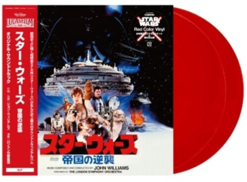 John Williams: Star Wars: The Empire Strikes Back - Original Motion Picture Soundtrack - Red Vinyl - VINYL LP