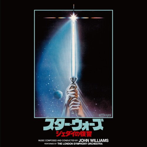 John Williams: Star Wars: Return Of The Jedi - Original Motion Picture Soundtrack - Green Vinyl - VINYL LP