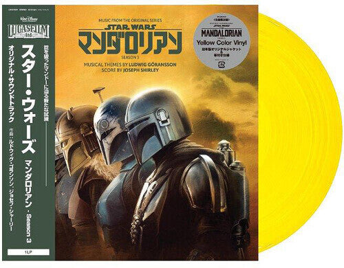 Joseph Shirley: Music From The Mandalorian: Season 3 - Original Score - Yellow Vinyl - VINYL LP