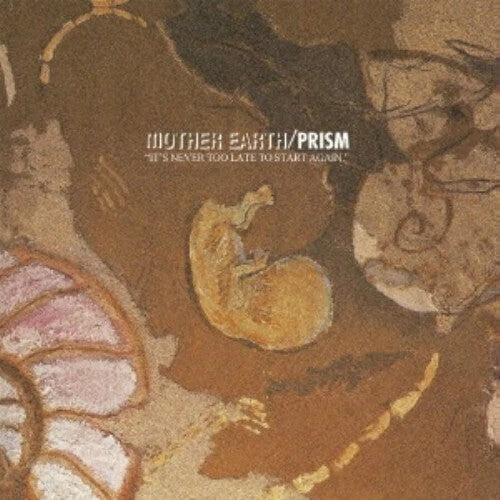 Prism: Mother Earth - Remastered - COMPACT DISCS