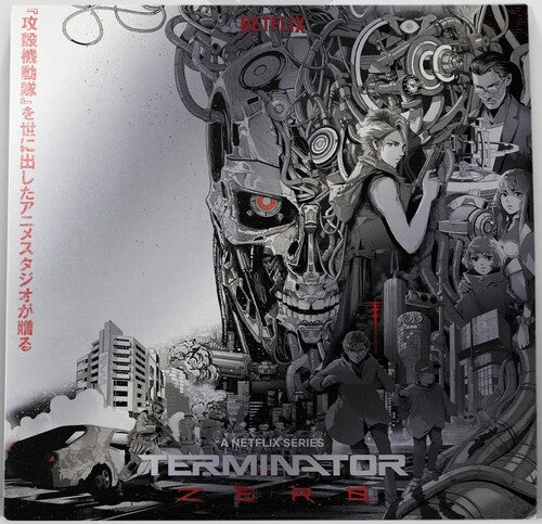 Birsky, Michelle / Henthorn, Kevin: Terminator Zero (Original Soundtrack) - Colored Vinyl - VINYL LP