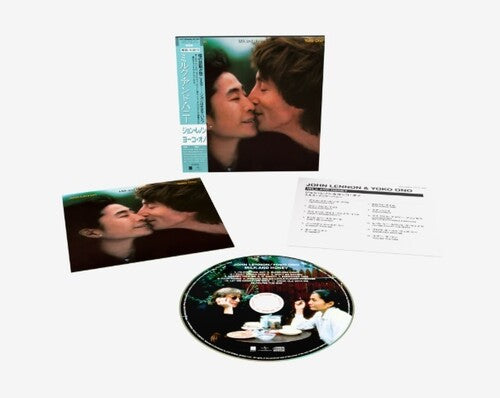 John Lennon & Yoko Ono: Milk And Honey - COMPACT DISCS