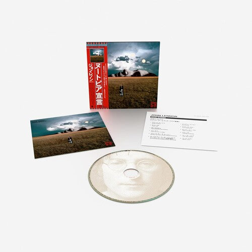 John Lennon: Mind Games - COMPACT DISCS