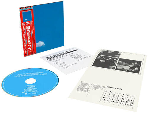 John Lennon/Plastic Ono Band: Live Peace In Toronto 1969 - COMPACT DISCS