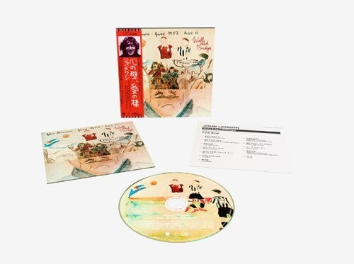 John Lennon: Walls And Bridges - COMPACT DISCS