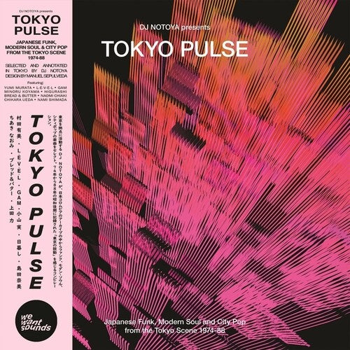 Various Artists: Tokyo Pulse: Japanese Funk, Modern And City Pop From The Tokyo Scene  1974-88 - COMPACT DISCS