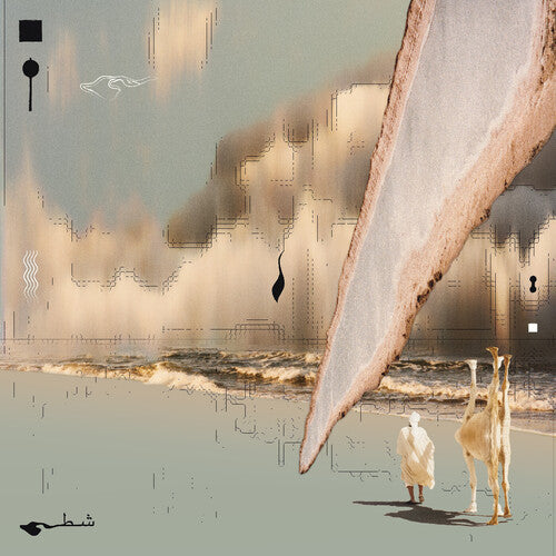 Taroug: Chott (DELUXE EDITION, CLEAR VINYL) - VINYL LP
