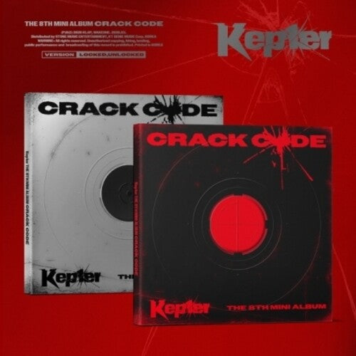 Kep1er: Crack Code - Random Cover - COMPACT DISCS