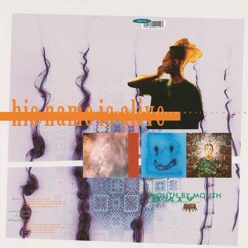 His Name Is Alive: Mouth By Mouth - COMPACT DISCS