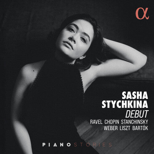 Sasha Stychkina: Debut - COMPACT DISCS