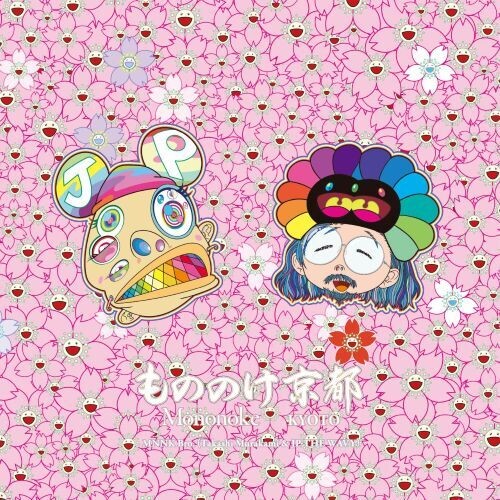 Mnnk Bro. / Murakami, Takashi / Jp the Wavy: Mononoke Kyoto - 12-INCH SINGLE