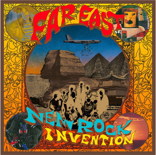 Various Artists: Far East New Rock Invention 1969-1975 (Various Artists) - VINYL LP