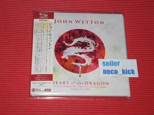 John Wetton: Heart Of The Dragon: Live In Tokyo 1994 - SHM-Paper Sleeve - COMPACT DISCS