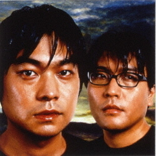Kirinji: 3 - Orange Color Vinyl - Limited Edition - VINYL LP