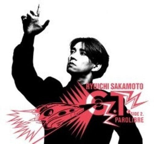 Ryuichi Sakamoto: G.T. - Japanese 7-inch - 7-INCH SINGLE