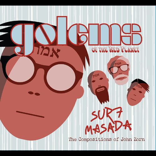 Golems of the Red Planet: Surf Masada - Tribute To John Zorn - COMPACT DISCS
