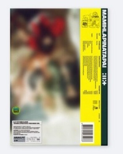 Illit: MAMIHLAPINATAPAI [FREE RIDER Ver.] - COMPACT DISCS