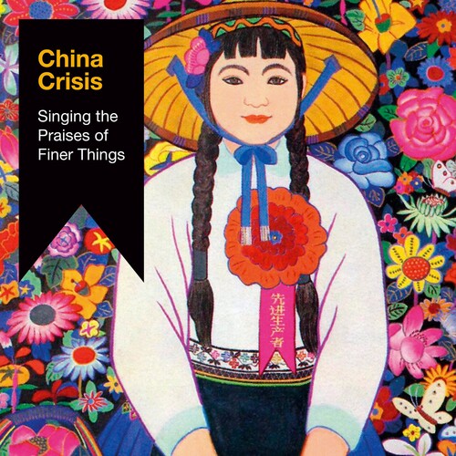 China Crisis: Singing The Praises Of Finer Things - COMPACT DISCS