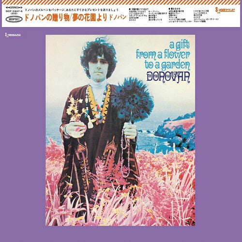 Donovan: A Gift From A Flower To A Garden - Limited Edition - COMPACT DISCS