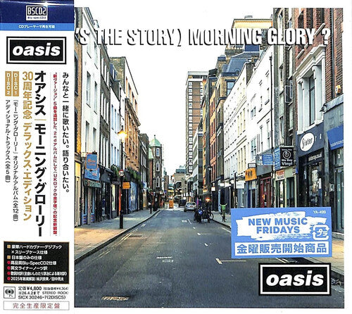 Oasis: (What's The Story) Morning Glory? - 30th Anniversary Japanese Deluxe Edition - COMPACT DISCS