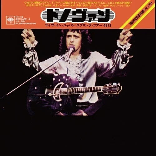 Donovan: Live In Japan Spring Tour 1973 - Limited Edition - COMPACT DISCS