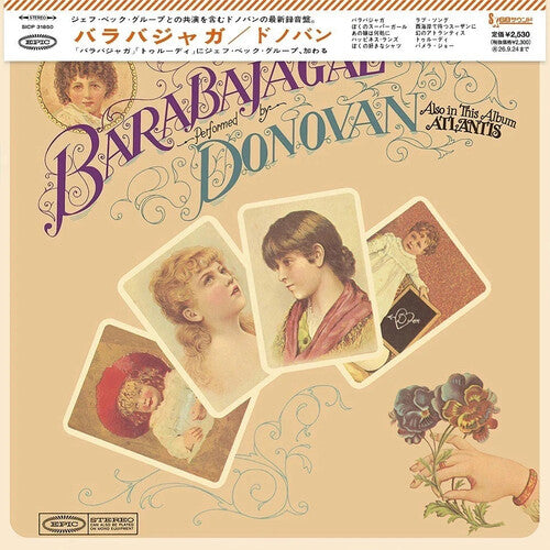 Donovan: Barabajagal - Limited Edition - COMPACT DISCS