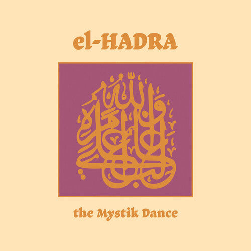 Wiese, Klaus / De Jong, Ted / M. Grassow: El-hadra - The Mystik Dance - VINYL LP