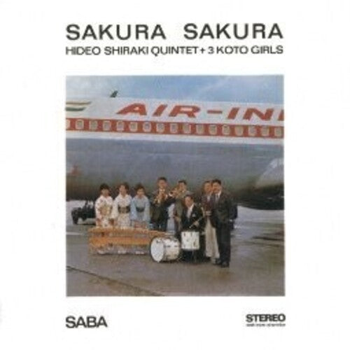 Shiraki, Hideo Quintet / 3 Koto Girls: Sakura Sakura - VINYL LP