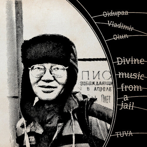 Oidopuaa Vladimir Oiun: Divine Music From Jail - VINYL LP