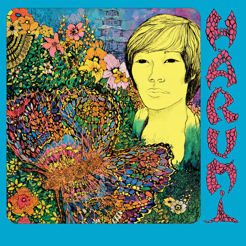 Harumi: Harumi - COMPACT DISCS