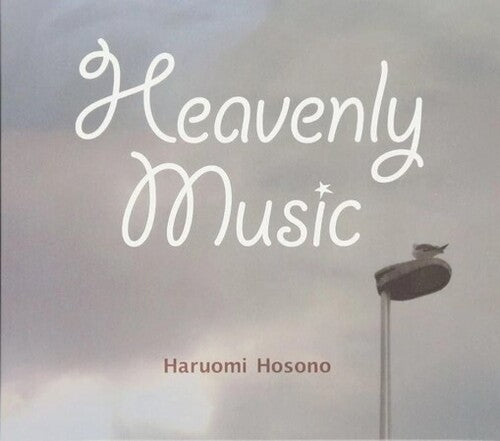 Haruomi Hosono: Heavenly Music - COMPACT DISCS