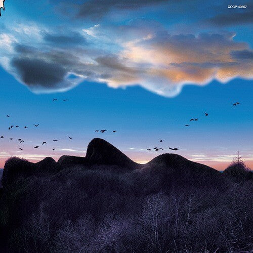 Kirinji: Super View - Limited Edition - COMPACT DISCS