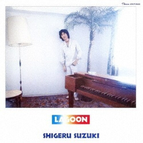 Shigeru Suzuki: Lagoon - COMPACT DISCS