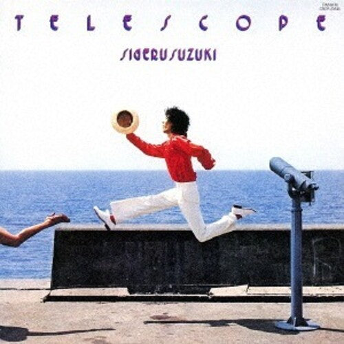 Shigeru Suzuki: Telescope - COMPACT DISCS