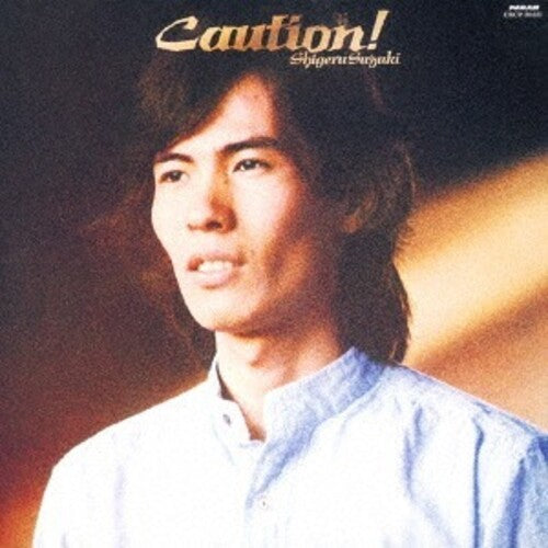 Shigeru Suzuki: Caution! 2018 Special Edition - COMPACT DISCS