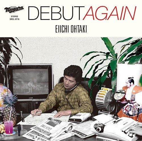 Eiichi Ohtaki: Debut Again - COMPACT DISCS