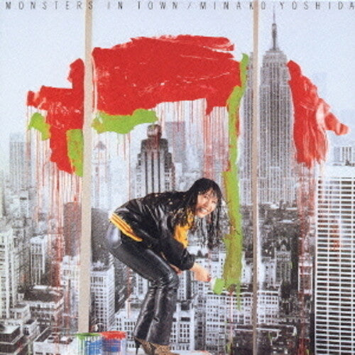 Minako Yoshida: Monsters In Town - COMPACT DISCS