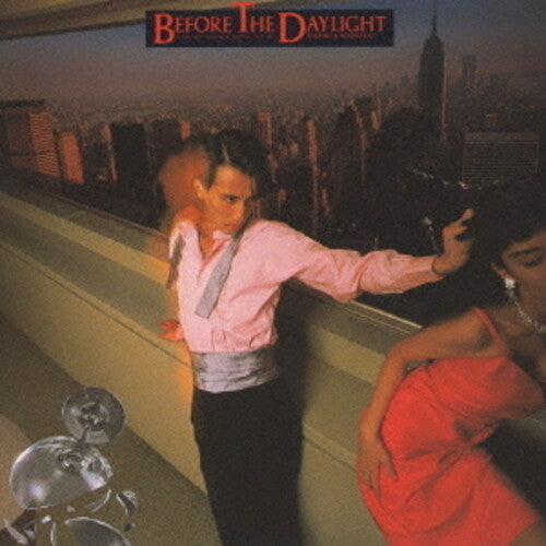 Toshiki Kadomatsu: Before The Daylight Is The Most Darkness Moment In A Day - COMPACT DISCS