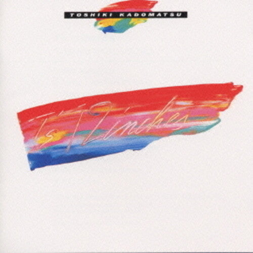 Toshiki Kadomatsu: T's 12 Inches - COMPACT DISCS