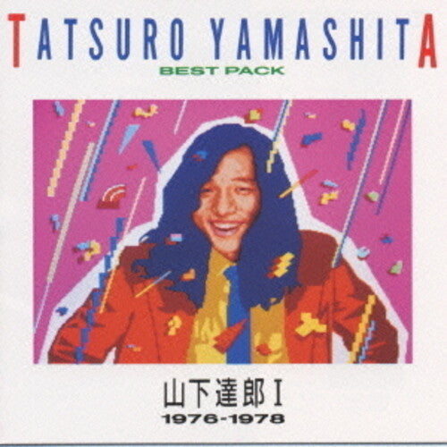 Tatsuro Yamashita: Best Pack 1 (1976-1978) - COMPACT DISCS