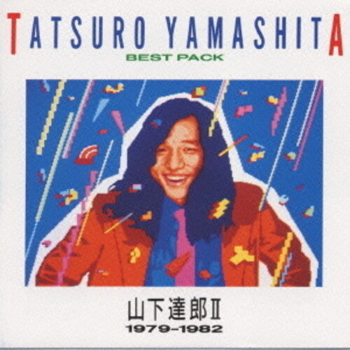 Tatsuro Yamashita: Best Pack 2 (1979-1982) - COMPACT DISCS