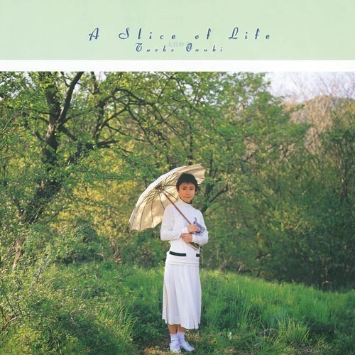 Taeko Onuki: A Slice Of Life - Limited Edition - VINYL LP