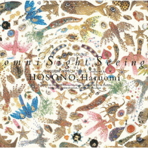 Haruomi Hosono: Omni Sight Seeing - SUPER-AUDIO CD