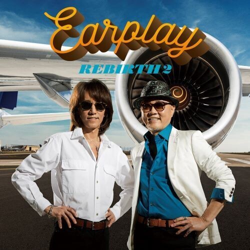 Toshiki Kadomatsu: Earplay - Rebirth 2 - Limited Edition - COMPACT DISCS