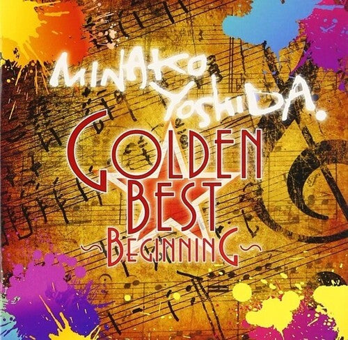 Minako Yoshida: Golden Best Minako Yoshida - Beginning - COMPACT DISCS
