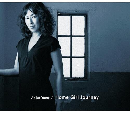 Akiko Yano: Home Girl Journey - COMPACT DISCS